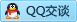 QQ在线咨询2728073115